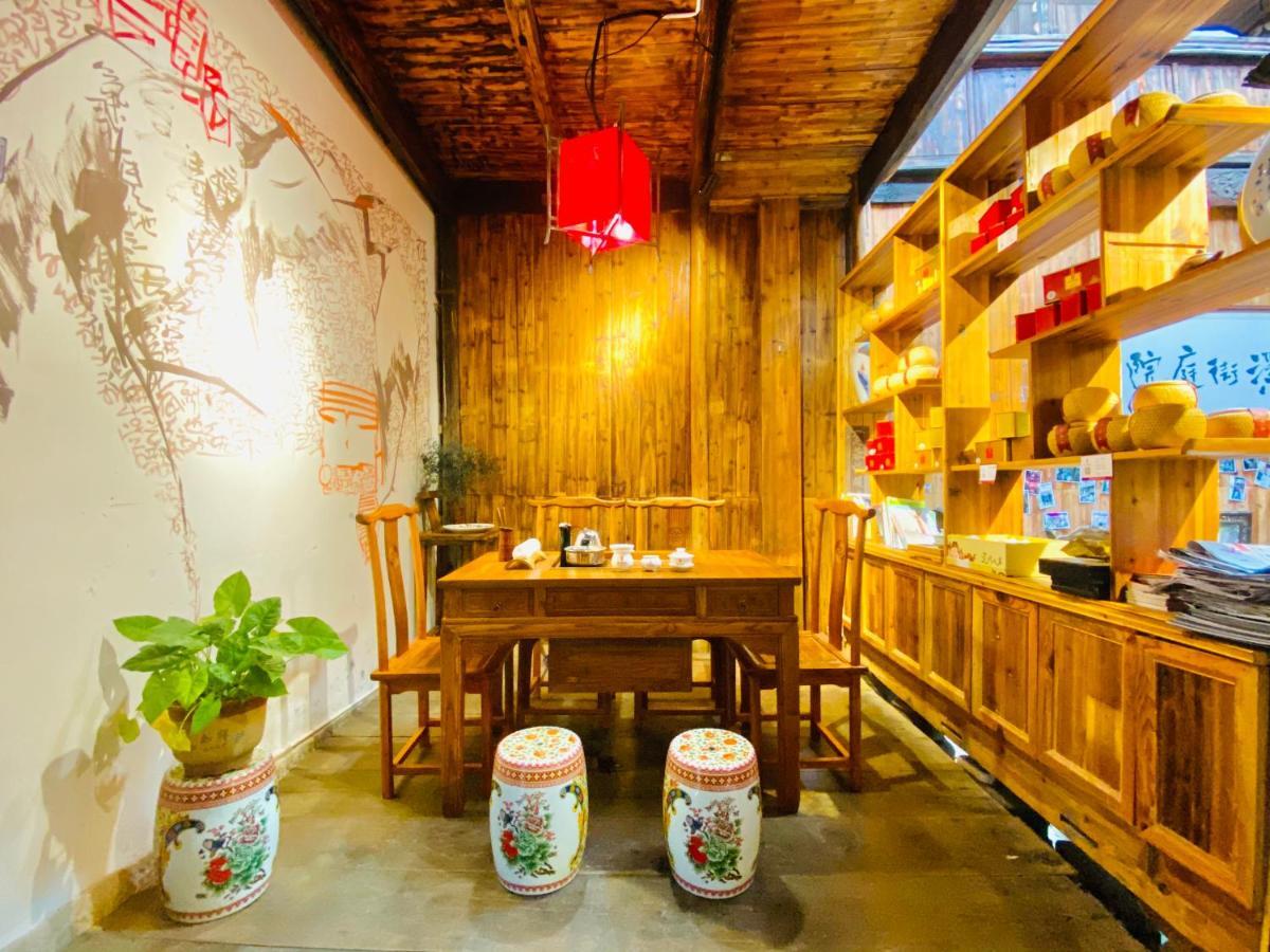 Xishan Wutong Qinyuan Montes Huang Exterior foto